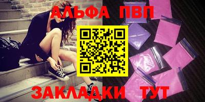 ГАЛЛЮЦИНОГЕННЫЕ ГРИБЫ Краснознаменск