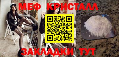 ГАЛЛЮЦИНОГЕННЫЕ ГРИБЫ Краснознаменск