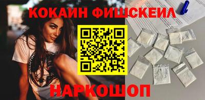 дмт Краснокаменск