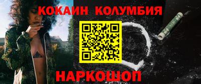 дмт Краснокаменск