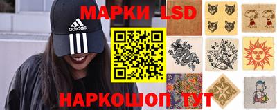 кокаин колумбия Краснодар