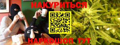 кокаин колумбия Краснодар