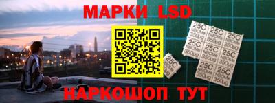 кокаин колумбия Краснодар
