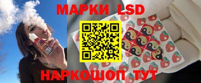 кокаин колумбия Краснодар