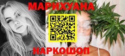 дмт Краснокаменск