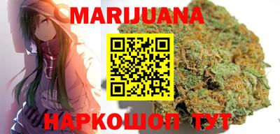 кокаин колумбия Краснодар