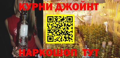 кокаин колумбия Краснодар