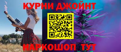 дмт Краснокаменск