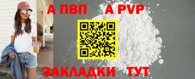 ГАЛЛЮЦИНОГЕННЫЕ ГРИБЫ Краснознаменск