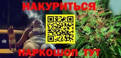 кокаин колумбия Краснодар