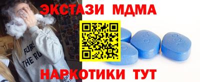ГАЛЛЮЦИНОГЕННЫЕ ГРИБЫ Краснознаменск