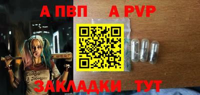 дмт Краснокаменск