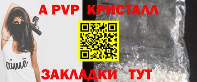 кокаин колумбия Краснодар