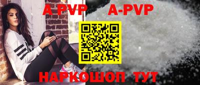 ГАЛЛЮЦИНОГЕННЫЕ ГРИБЫ Краснознаменск