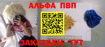 дмт Краснокаменск