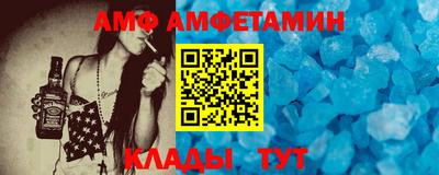 кокаин колумбия Краснодар