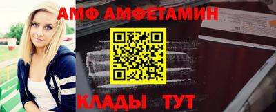 ГАЛЛЮЦИНОГЕННЫЕ ГРИБЫ Краснознаменск