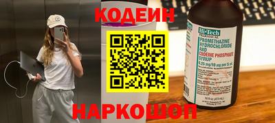 ГАЛЛЮЦИНОГЕННЫЕ ГРИБЫ Краснознаменск