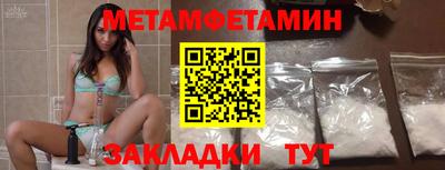 кокаин колумбия Краснодар