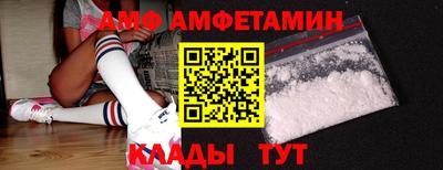 кокаин колумбия Краснодар