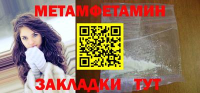 кокаин колумбия Краснодар
