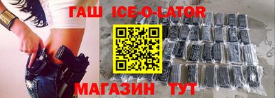ГАЛЛЮЦИНОГЕННЫЕ ГРИБЫ Краснознаменск