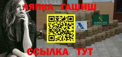 кокаин колумбия Краснодар