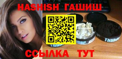кокаин колумбия Краснодар