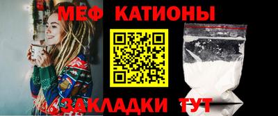 кокаин колумбия Краснодар