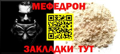 ГАЛЛЮЦИНОГЕННЫЕ ГРИБЫ Краснознаменск
